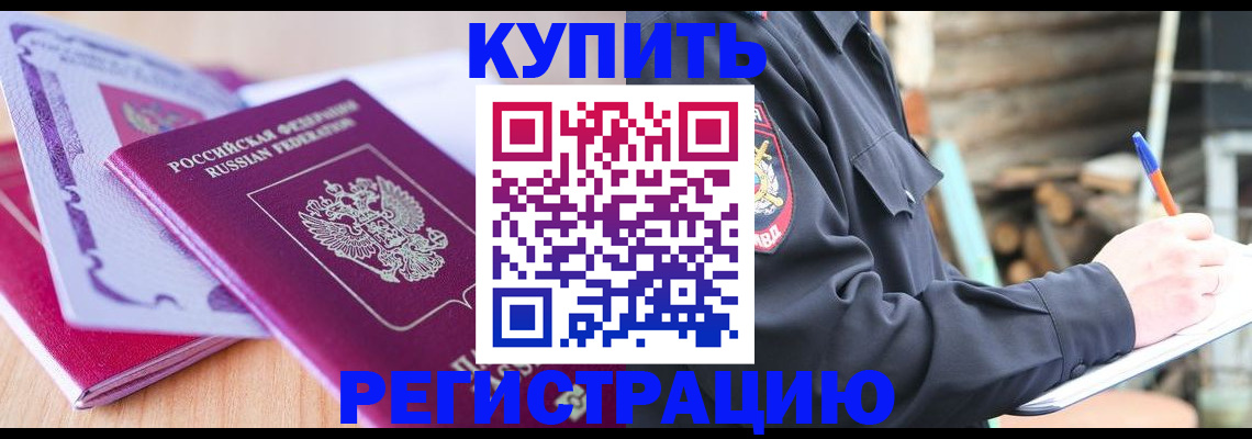 пропишу в квартире в Судогде